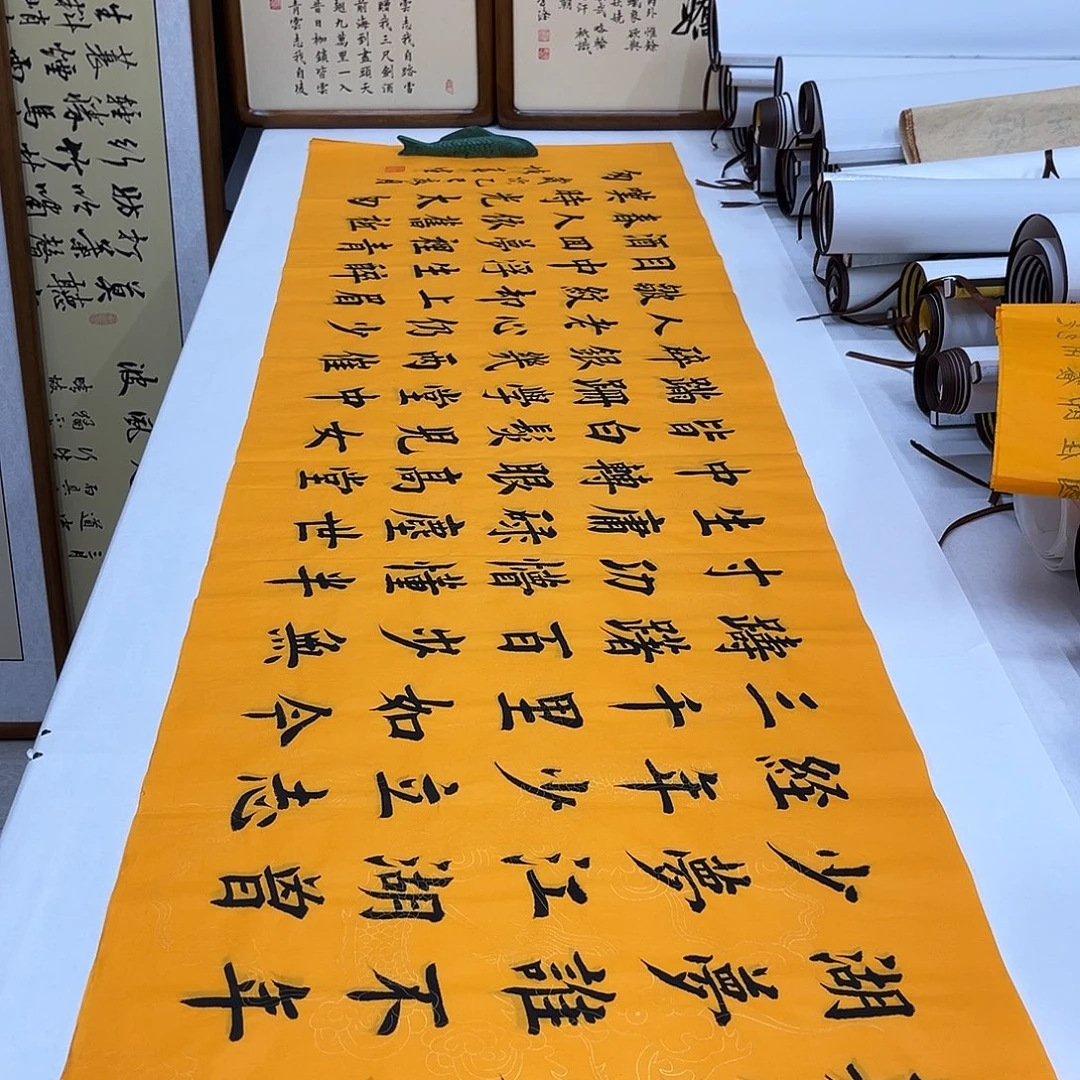 书法堵春生180×48江湖梦