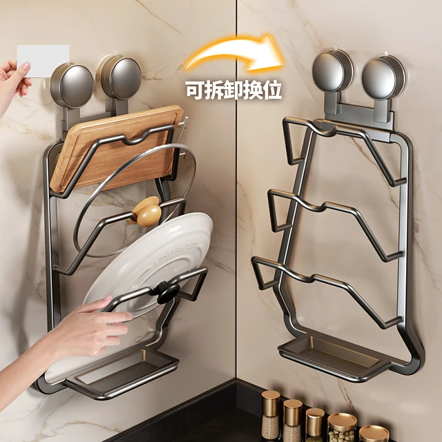 强力吸盘锅盖架墙上免打孔壁挂式厨房锅盖放置器菜板砧板收纳架子