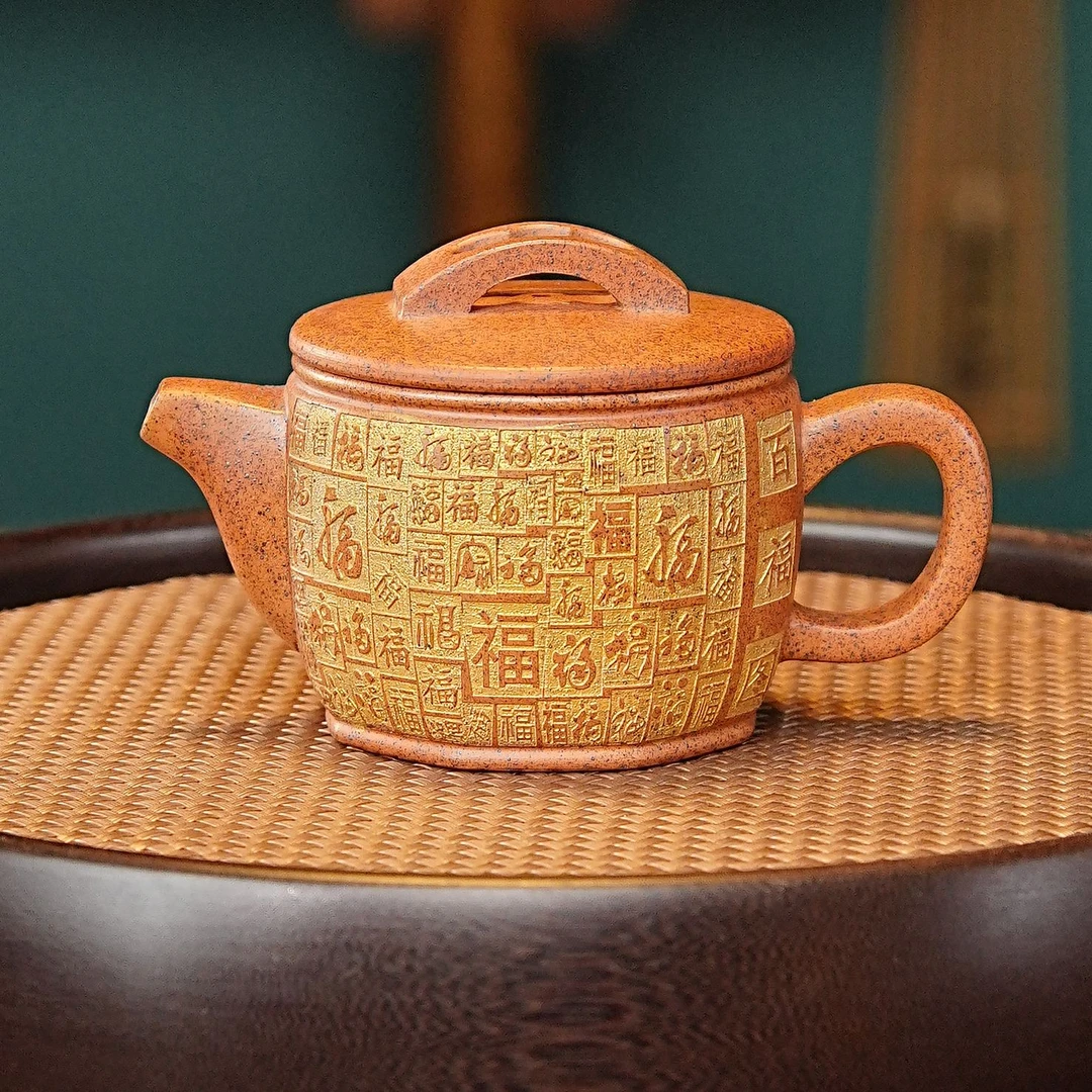 宜兴全手工紫砂茶具 原矿龙骨金砂泥料刻绘百福汉瓦紫砂壶