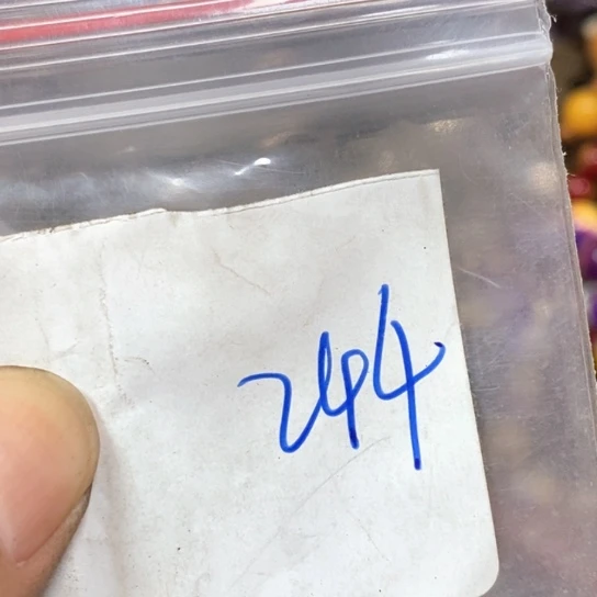 用***5吊坠滴血莲花菩提
