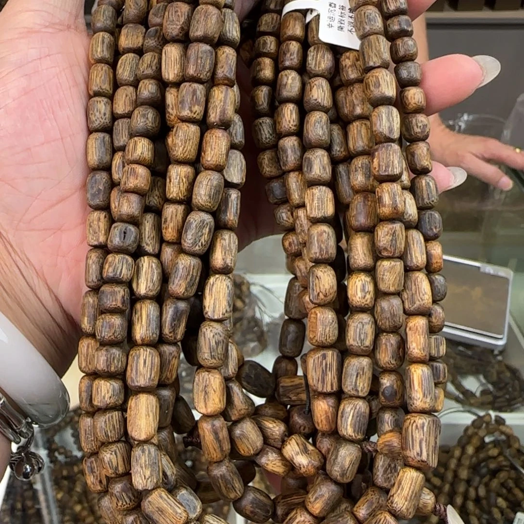 沉香手串多样性发1条树心油紫棋高货25克