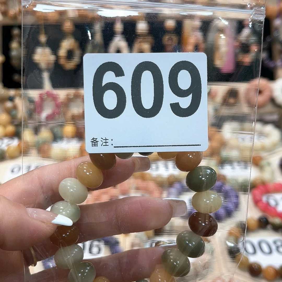 白玉菩提吊坠菩提