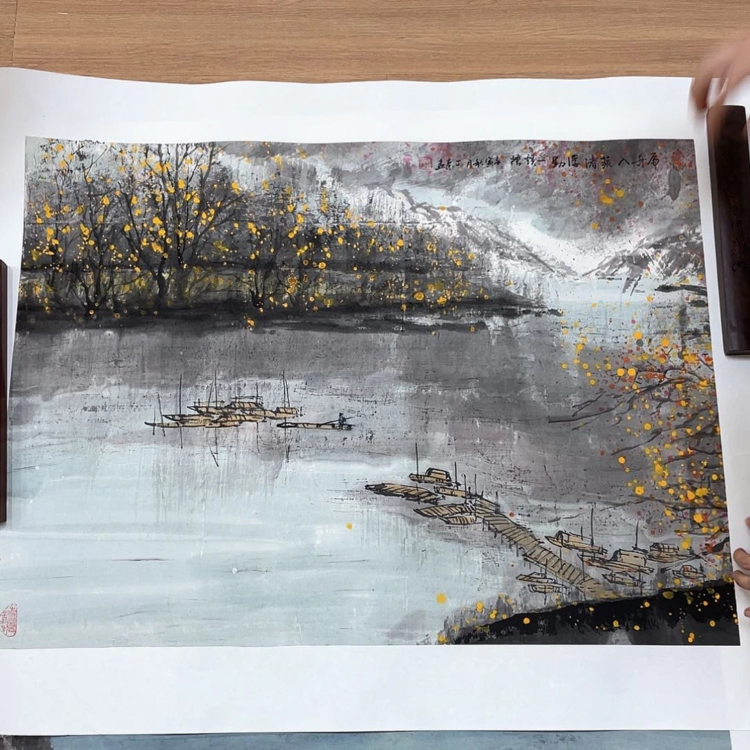 国画贞**源把握自己命运和人生中