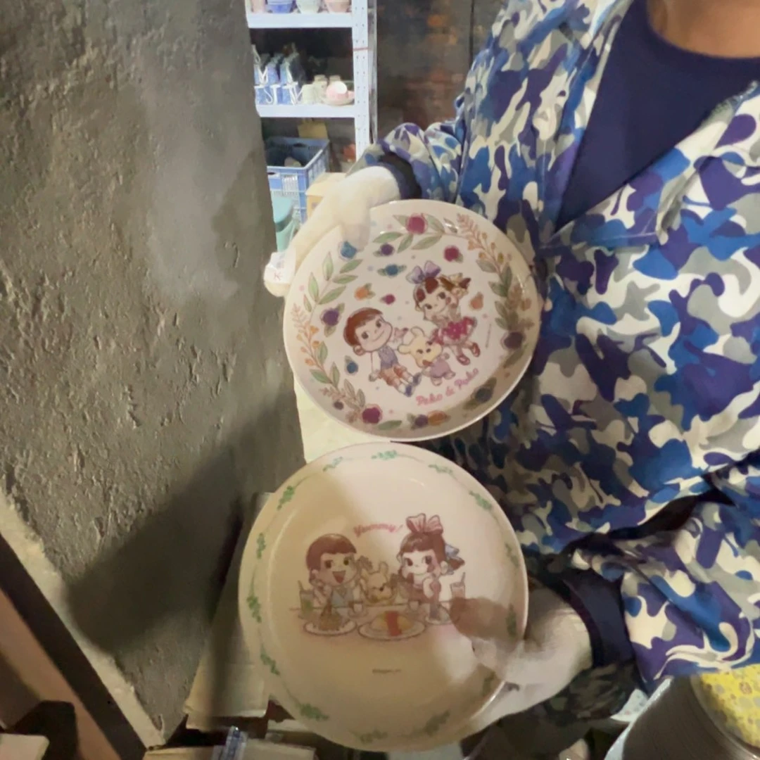 碟这个世界都是微瑕