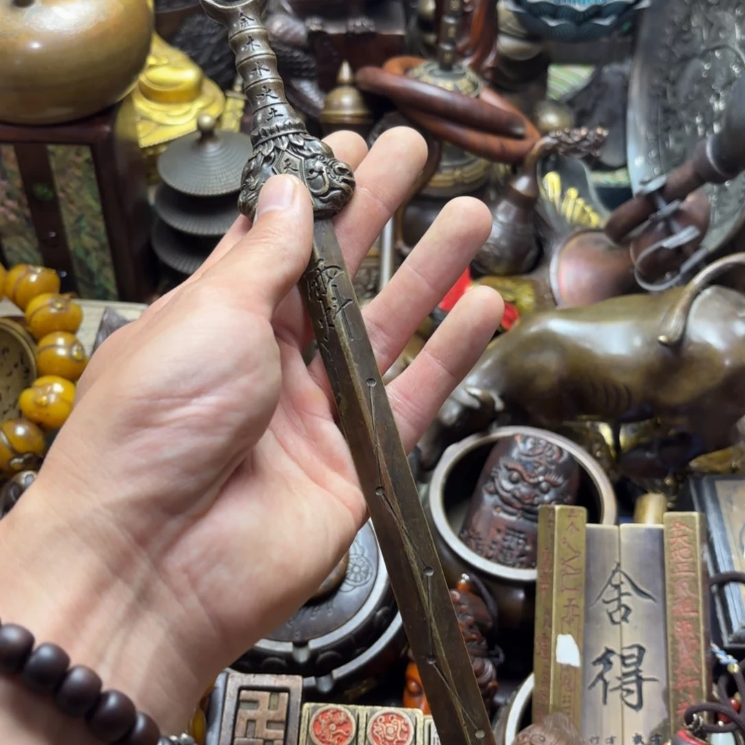 摆件摆件文玩小尚摆件