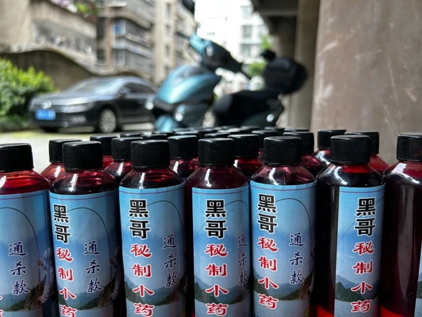 红包谷药水超强诱鱼老玉米窝料诱食剂