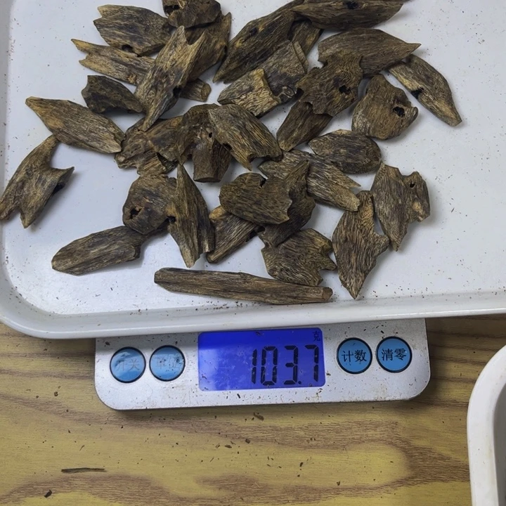 用***3沉香沉香碎屑张勺子103 克。。。