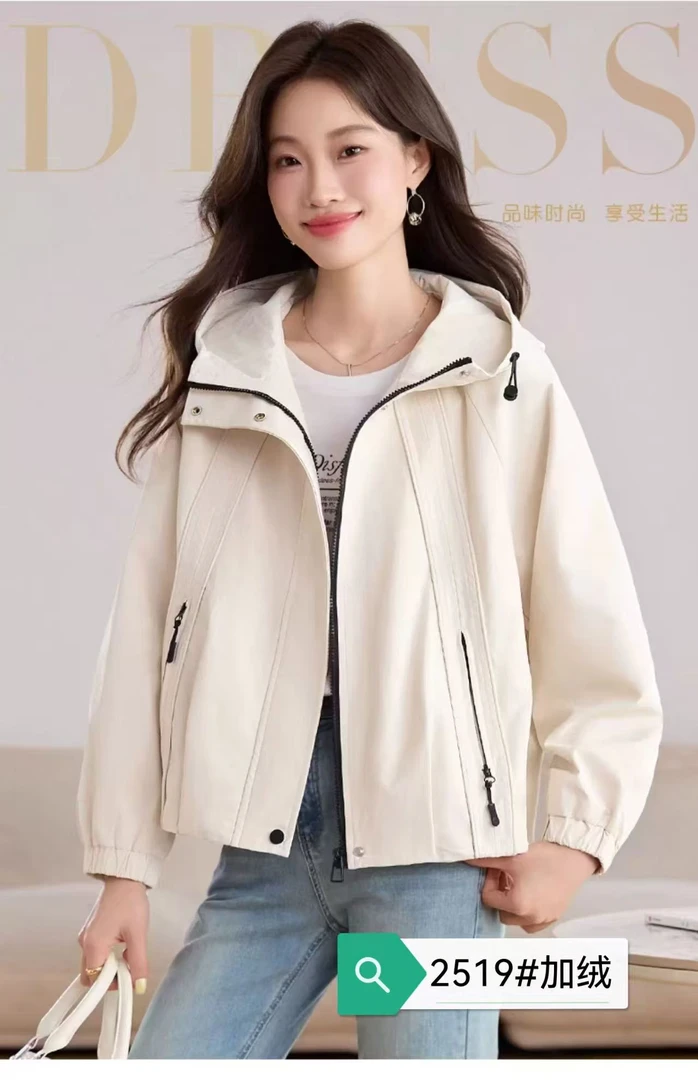 潮流时尚休闲百搭连帽加绒风衣女2025秋冬新款宽松夹克短外套