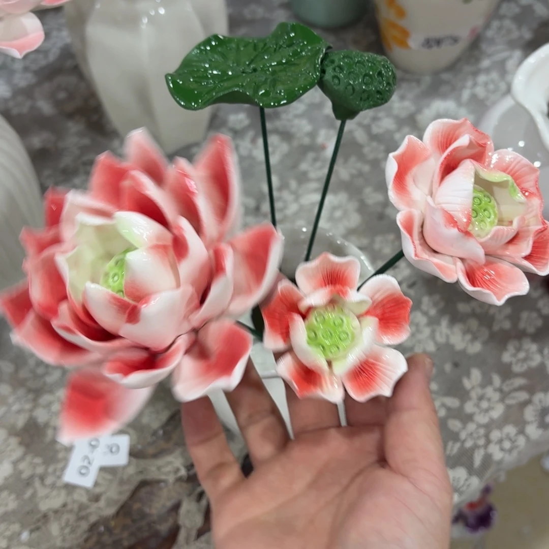 陶瓷花拍满20元发货退款拉黑