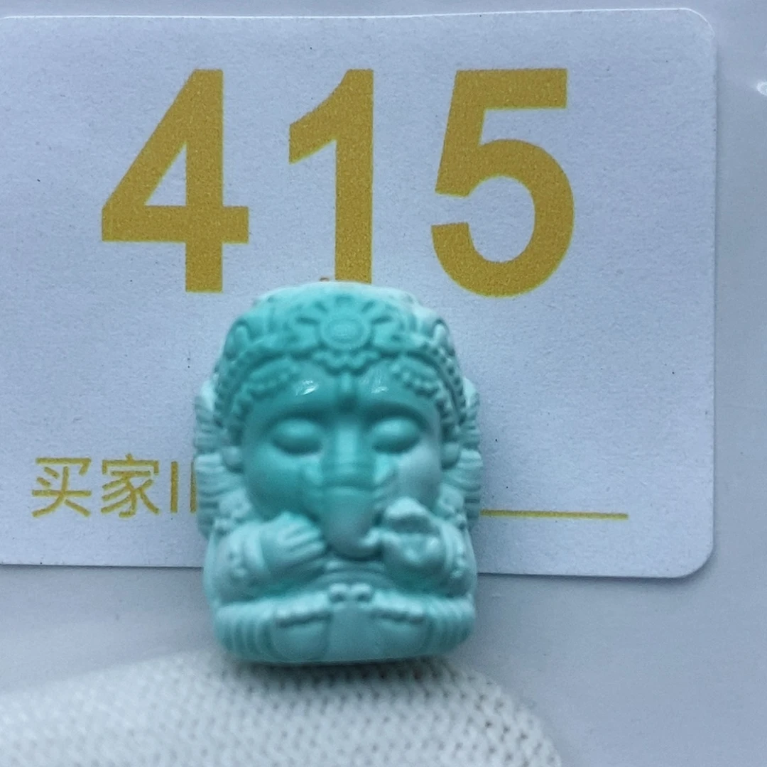 未镶嵌绿松石珠宝奇石