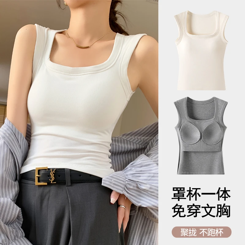 醉梓菡吊带背心女带胸垫内搭春秋夏季2025新款修身外穿打底上衣
