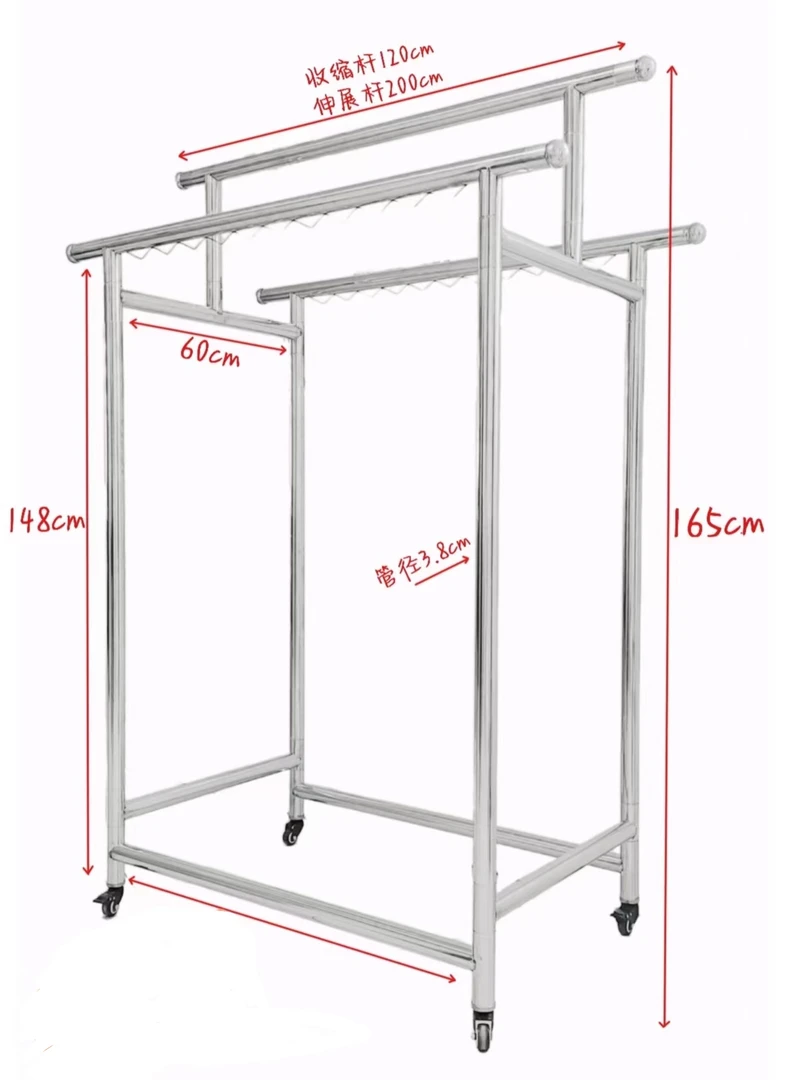38不锈钢管承重700斤晾衣架可折叠可伸缩晾衣服晒被子神器防风