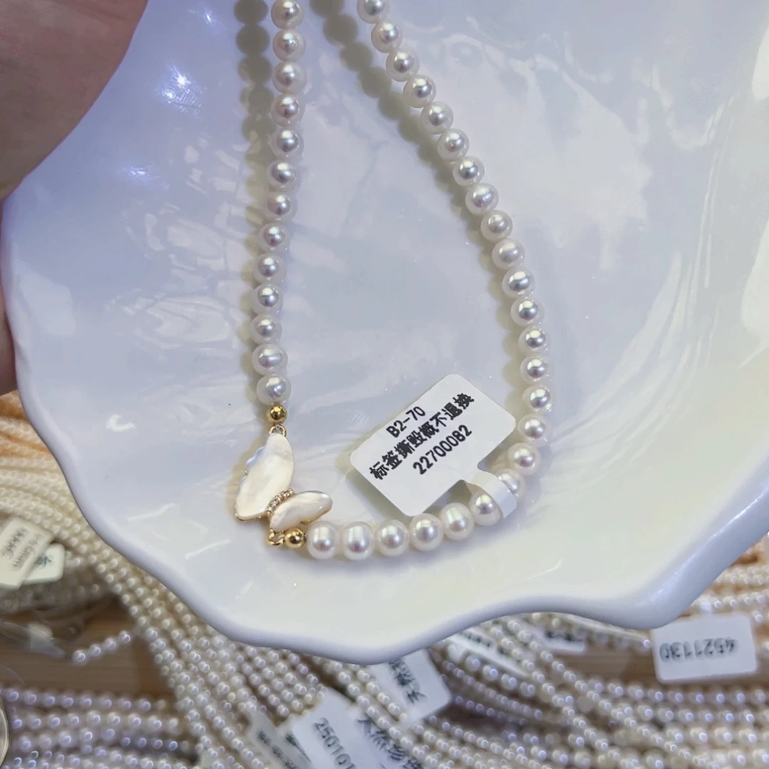 未镶嵌手绳淡水珍珠