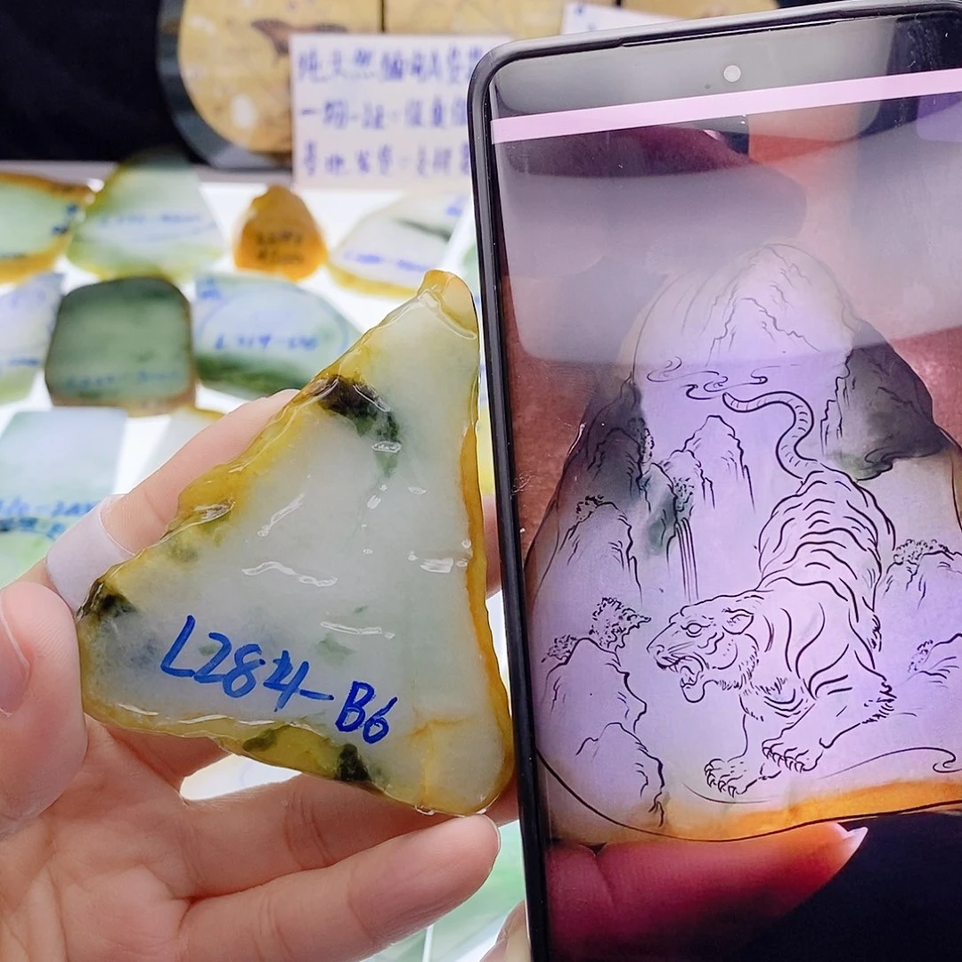 未镶嵌定制翡翠纯天然