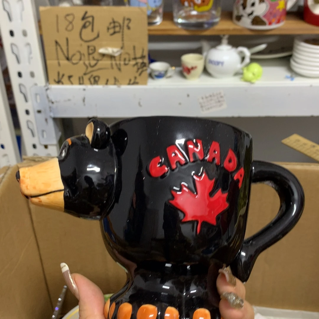 C***M瓷片默认微瑕介意勿拍