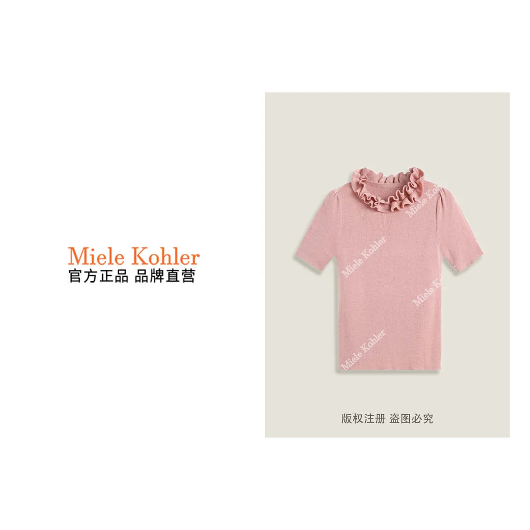 秋冬新款设计花边领洋气纯色短袖针织衫MKKQ36946【澳门小源同款】