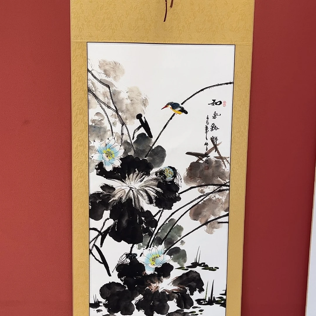 竖款65/150和气致祥