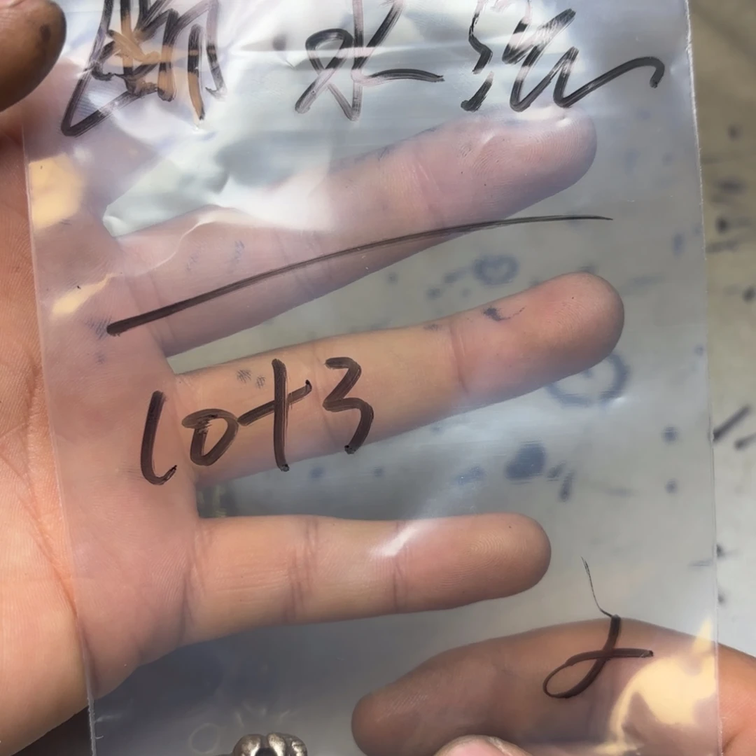 断***流泥塑藏地金刚菩提念珠