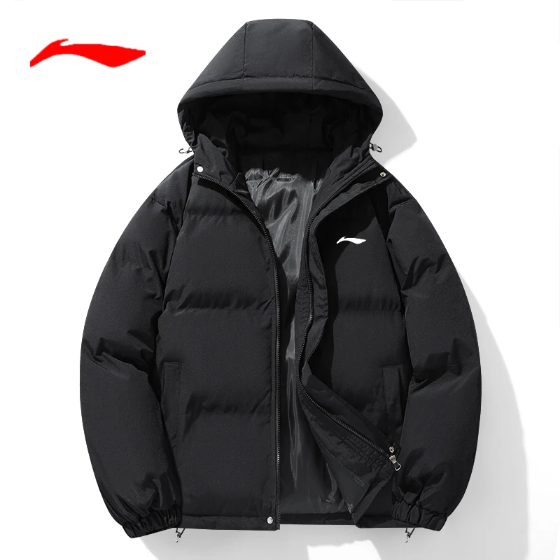 李寜新款冬季男士连帽棉衣潮流加厚保暖青少年休闲运动棉袄外套男