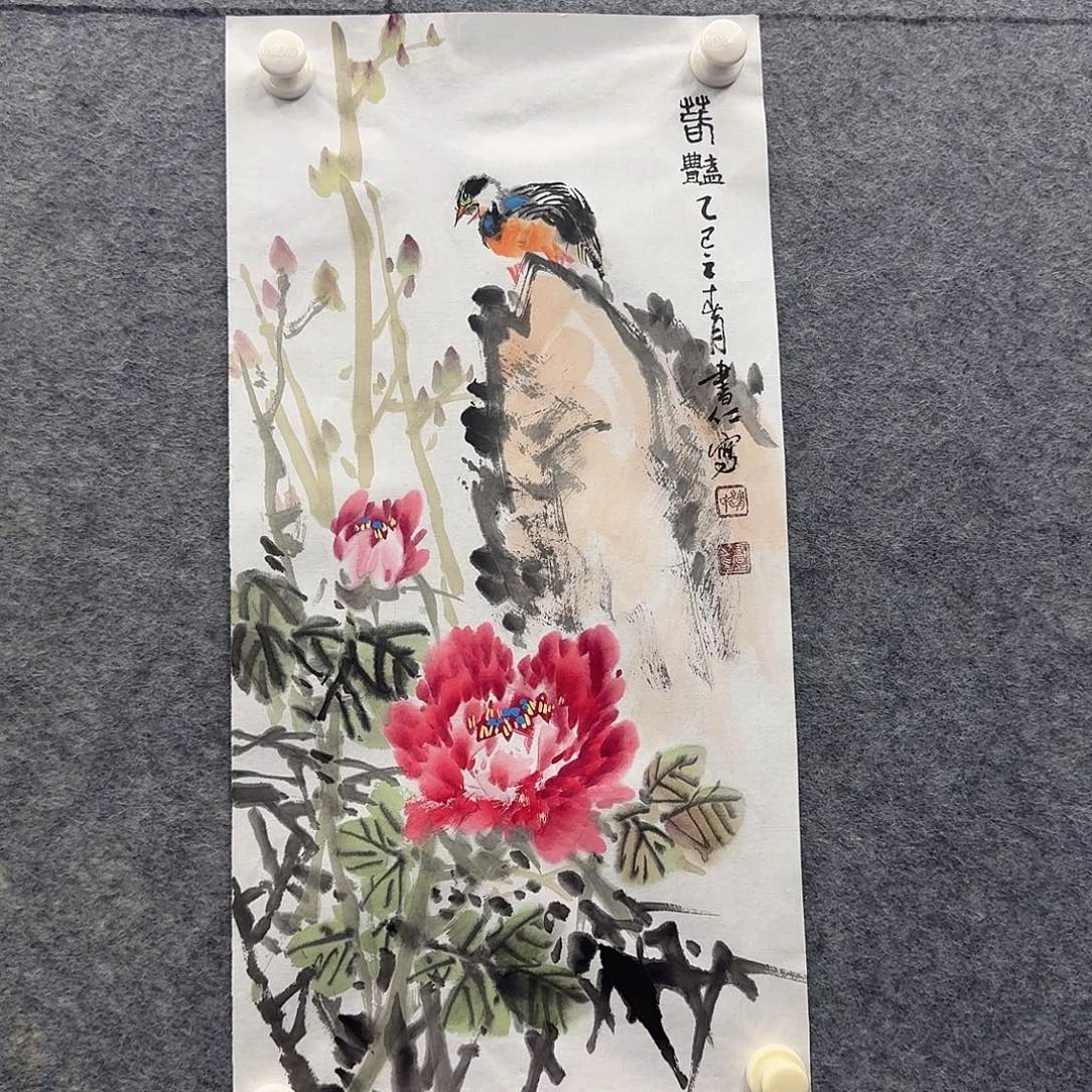 国画国画纯手绘制