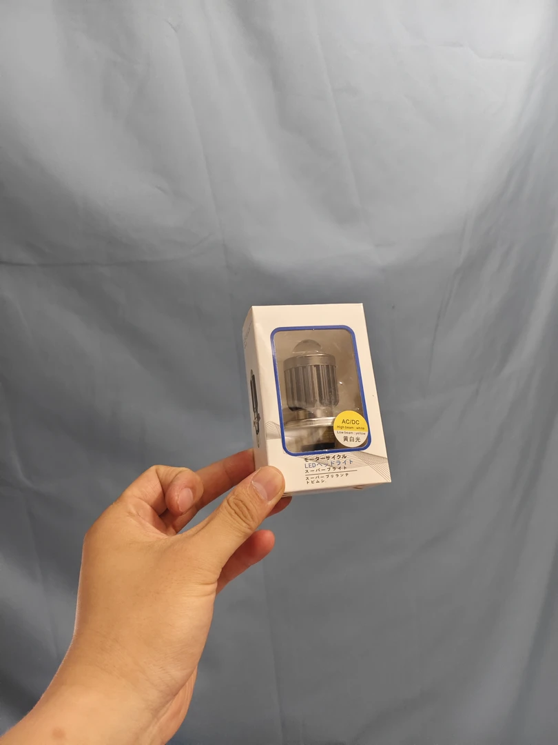 车灯白黄光(福利款)