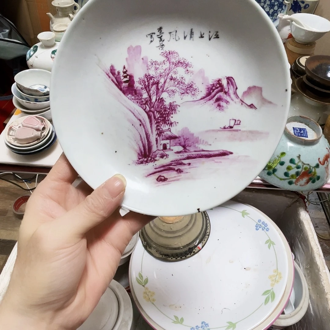 武***人陶瓷制品及陶瓷产品
