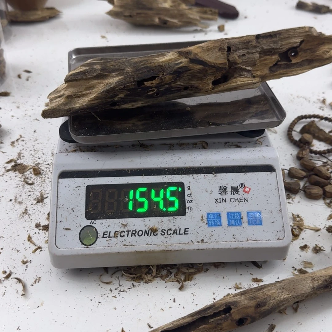 竇***竇沉香碎屑沉香绿绮楠沉香154克