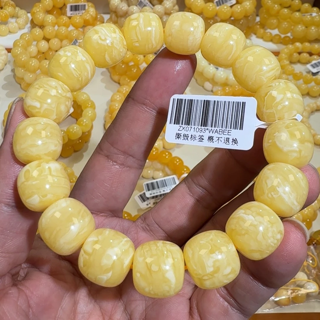 琥珀未镶嵌珠宝奇石14m同料老型橘黄花蜡串28.8克