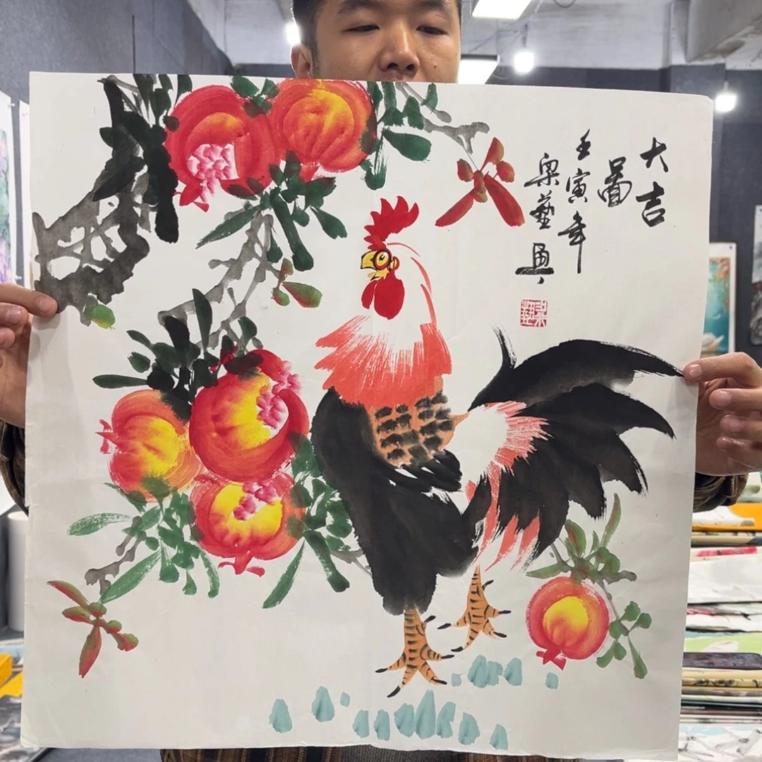 国画我们的目标是成为