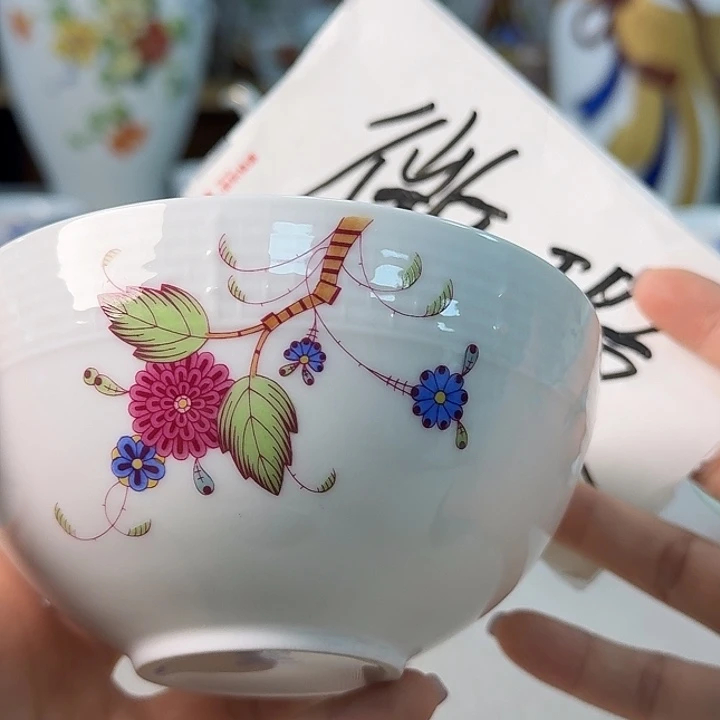 ****跶怡诺精选瓷器好物