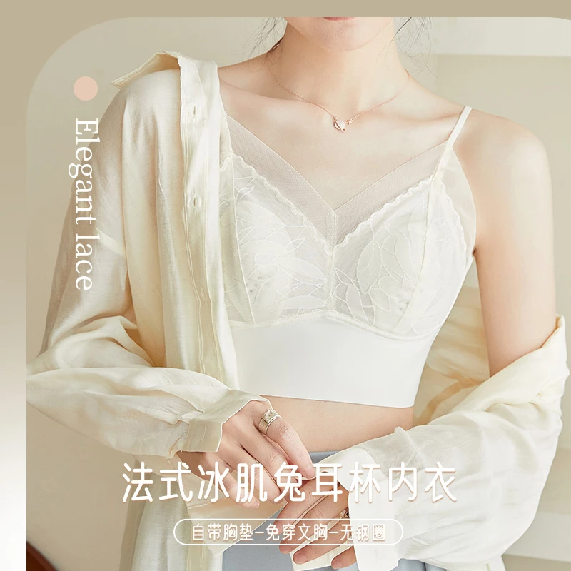 【兔儿杯】春夏季轻薄法式美背文胸性感蕾丝舒适透气美背超薄款3391