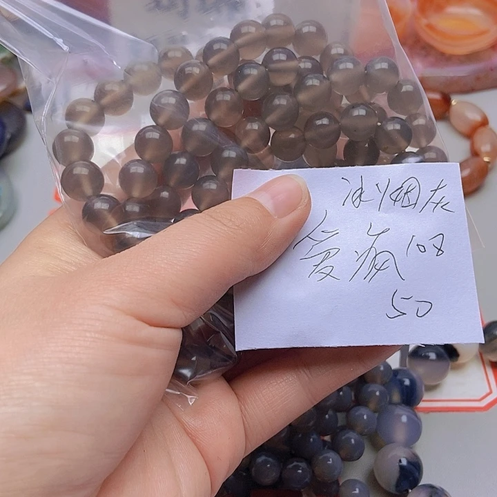 【闪购商品】玛瑙/玉髓珠宝半成品未镶嵌爱*孓