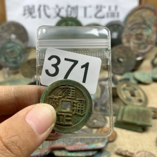 铜静**雨现代文创工艺品