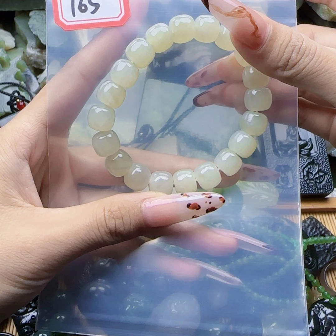 心***y未镶嵌和田玉珠宝半成品