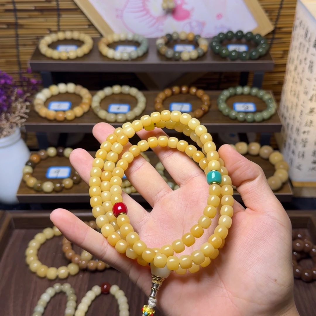 菩提根/象牙果吊坠