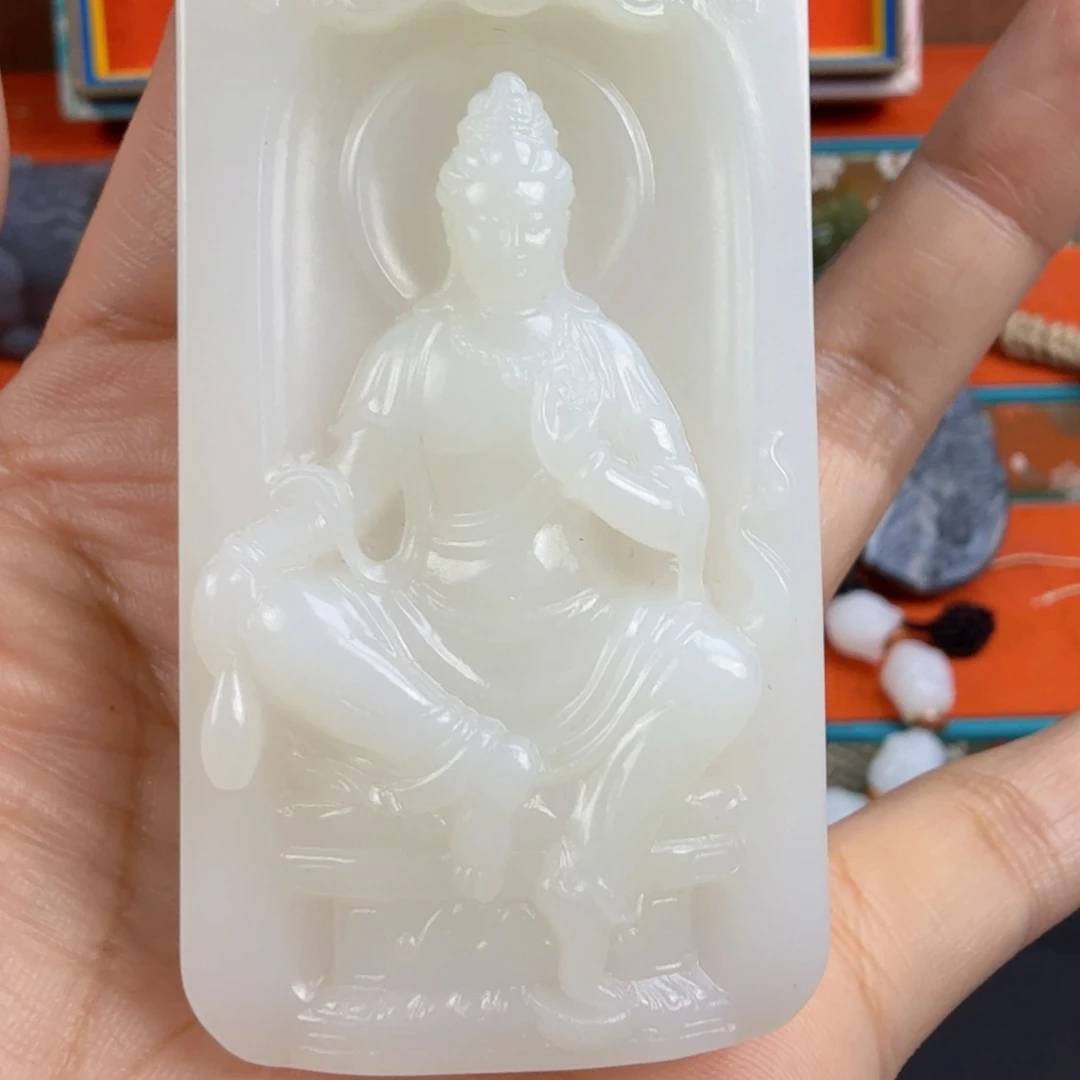 有***范和田玉未镶嵌挂件