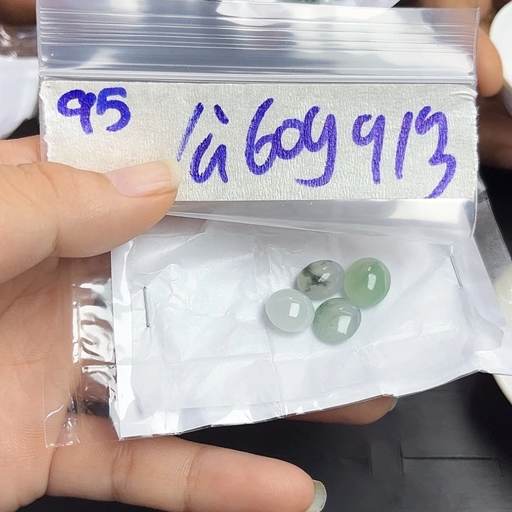未镶嵌定制翡翠不退