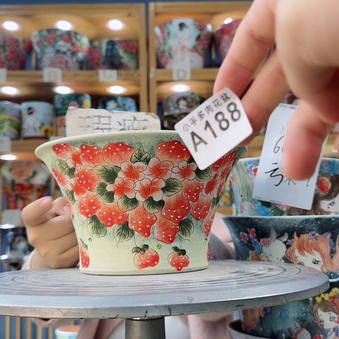 瓷片微瑕实现微瑕微瑕