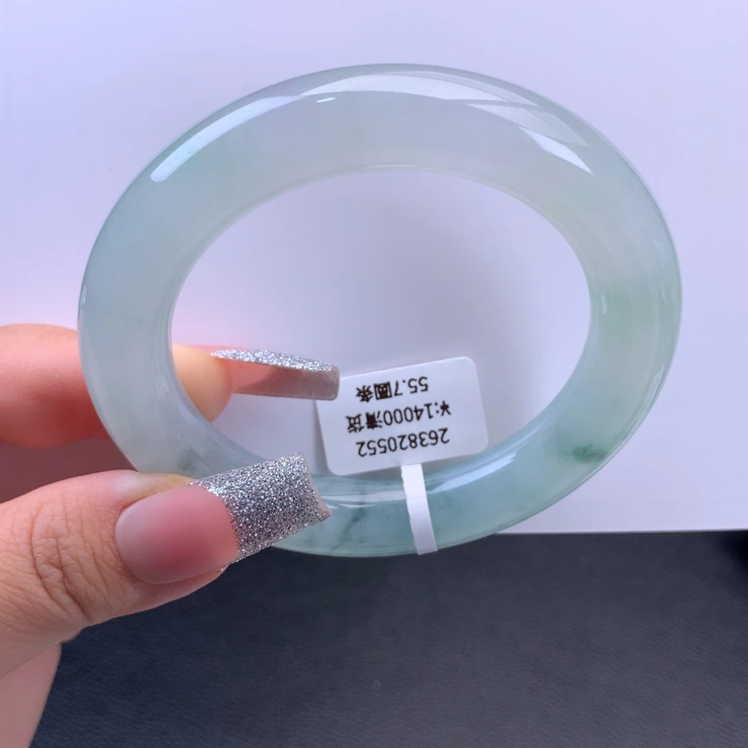 翡翠手镯未镶嵌(回流)冰胶飘花圆条(上新推荐)实价15700
