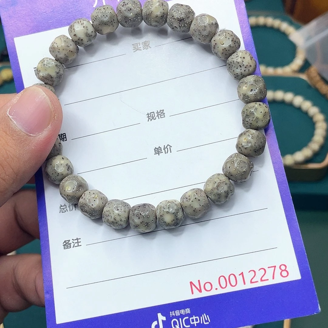 星月菩提手串星月