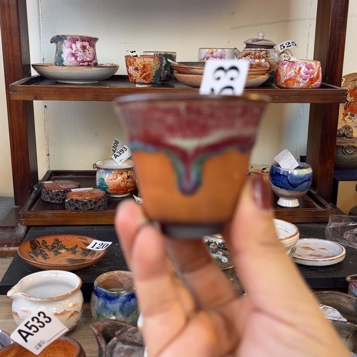 全手工柴烧志野杯653