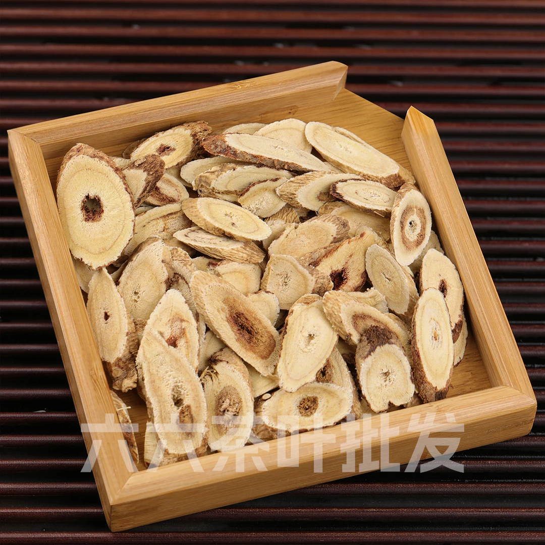 【9月2日】天眼黄芪百搭茶-产品以直播间为准