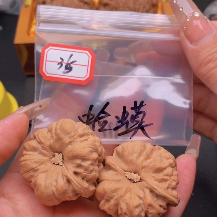 文玩核桃把件峰*35蛤蟆