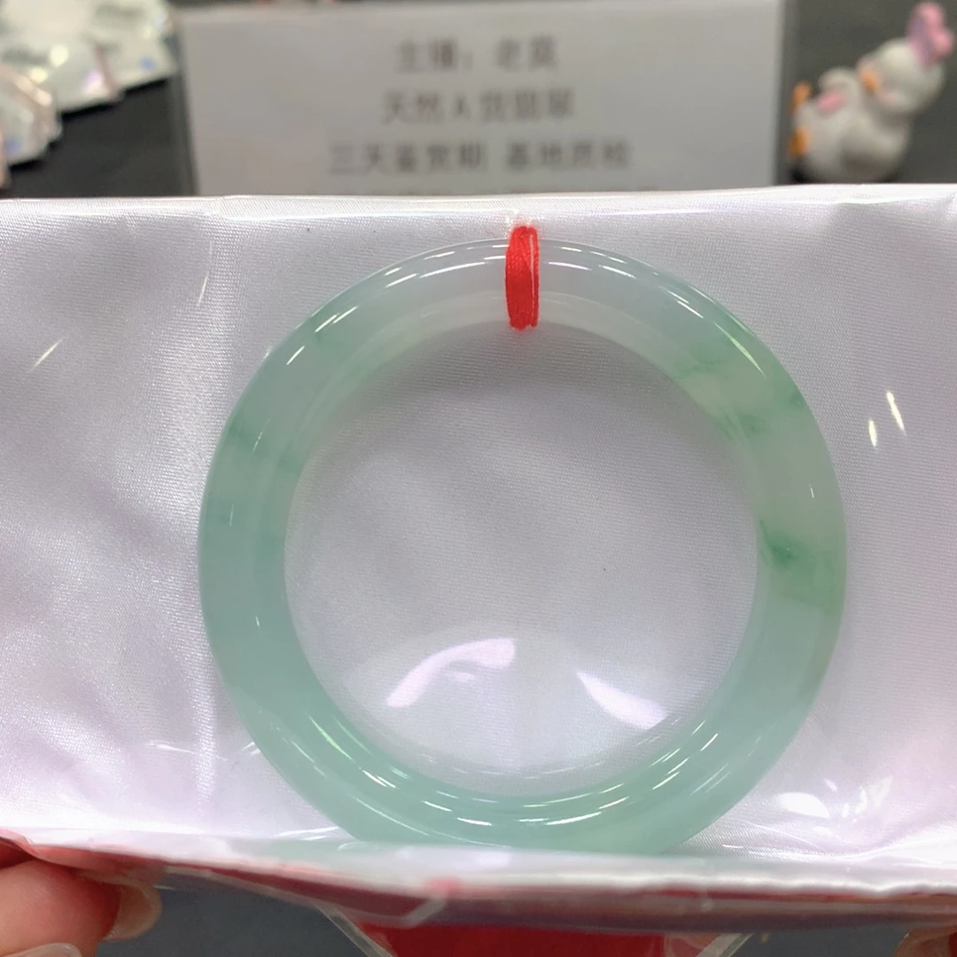 翡翠未镶嵌手镯54圆