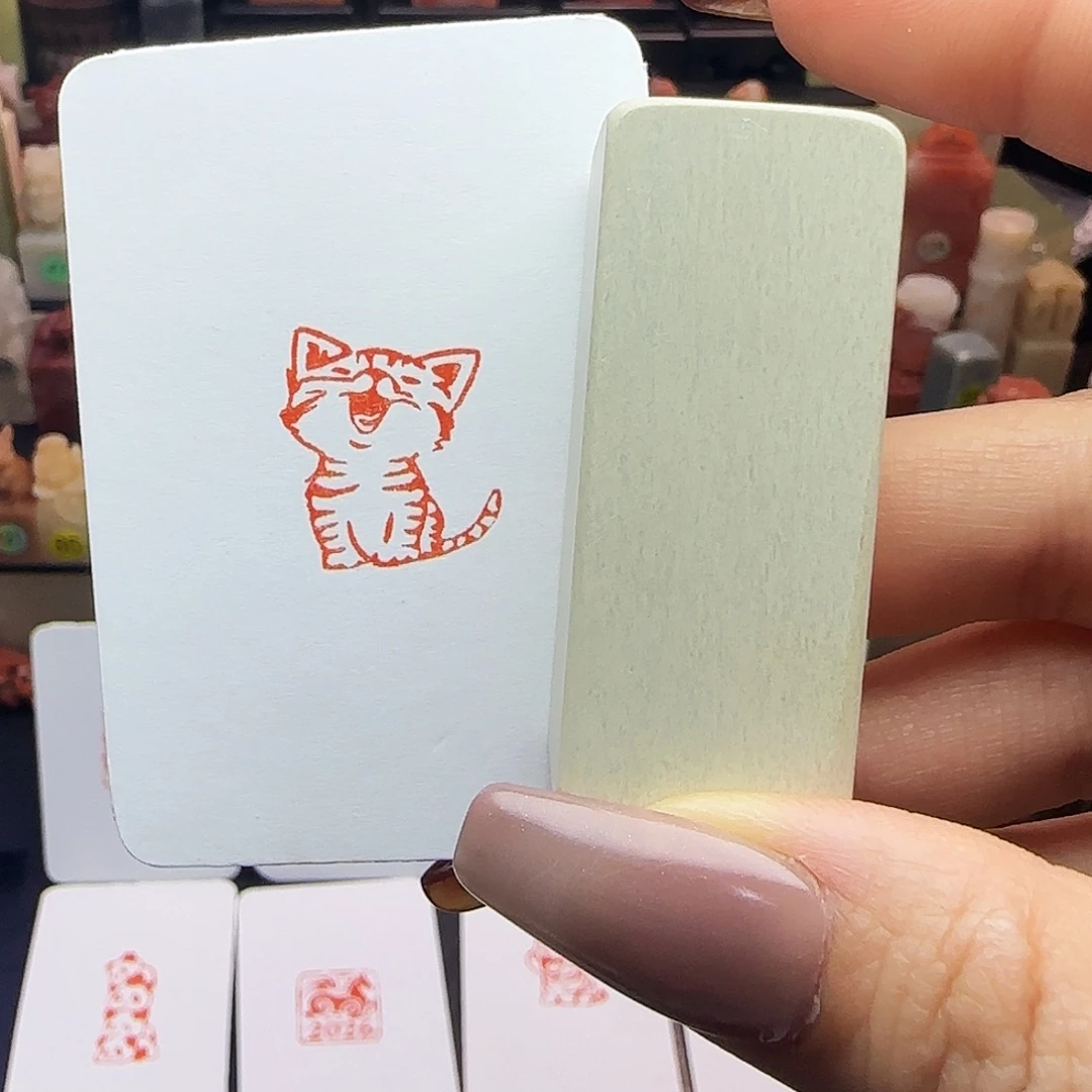 印石寿山石喵喵2. 0