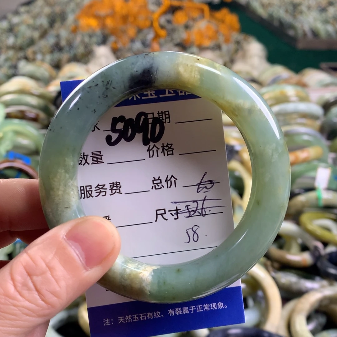 未镶嵌蛇纹石玉手镯5090