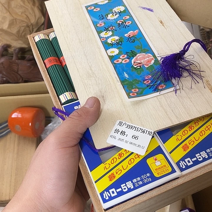 瓷片用****3阿宝先生推荐好物