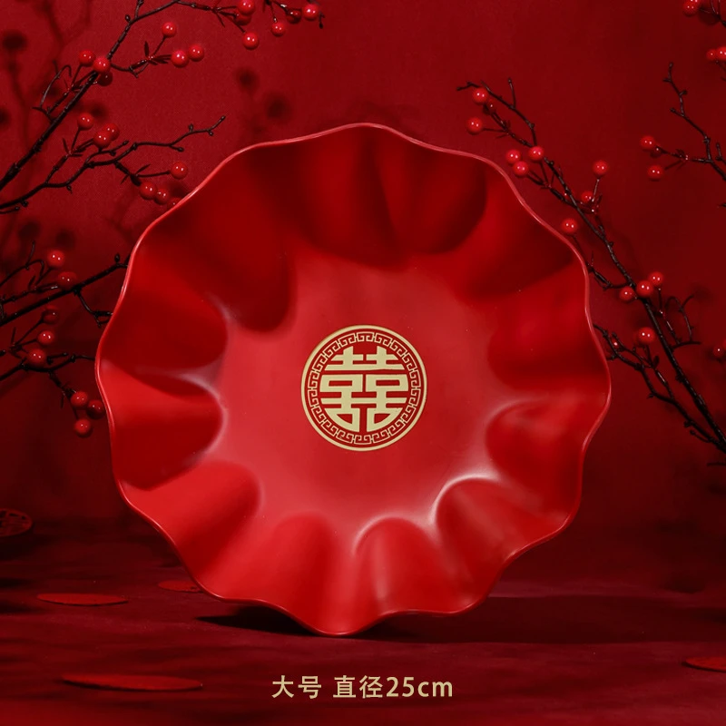 2026结婚果盘客厅专用轻奢高档红色喜糖盘婚礼用的喜结婚用品大全