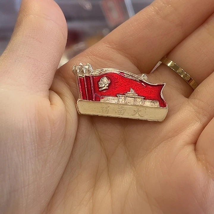 国***柱一一一一一一一高贵轻复古