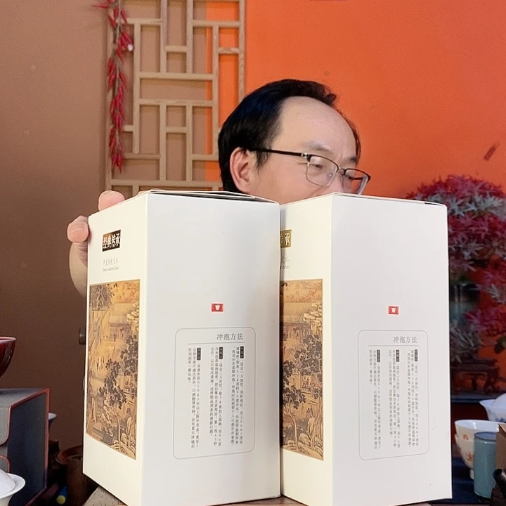 欢喜福鼎白茶寿眉200克礼盒装